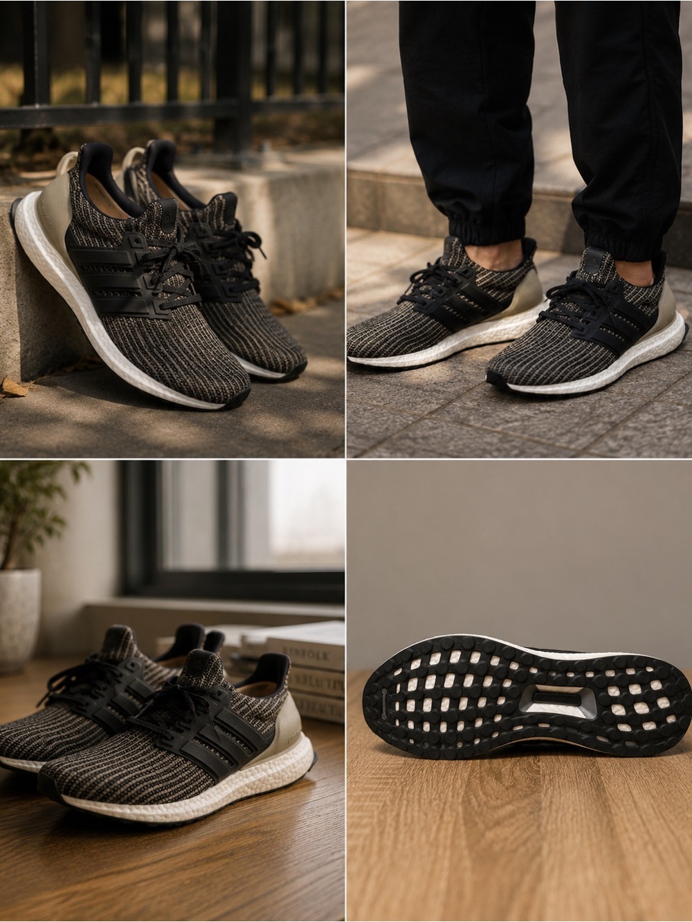 Adidas Black Beige Ultra Boosts